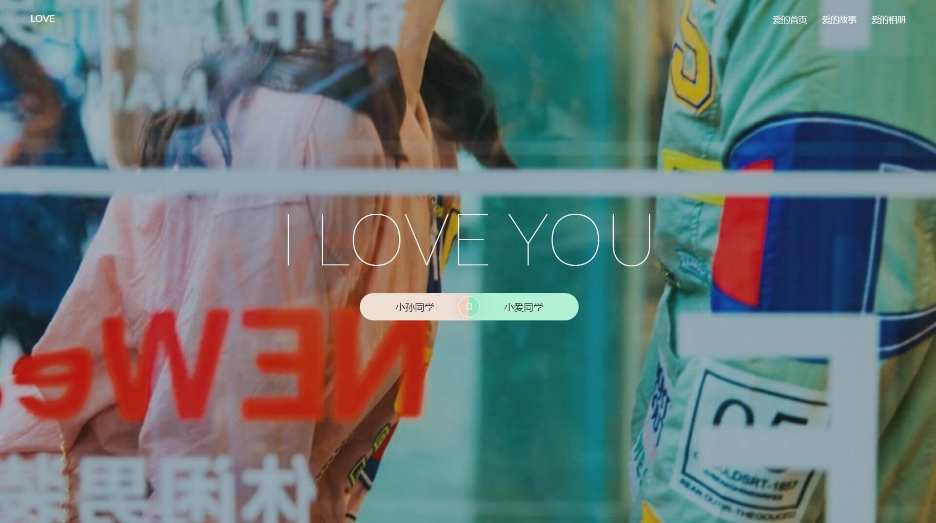 动态表单生成器